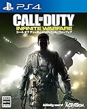 コール オブ デューティ インフィニット・ウォーフェア