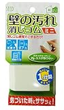SEED 壁の汚れ消しゴム ミニ 1個入
