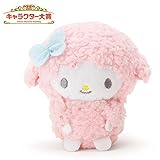 マイスウィートピアノ お手のりドール(Sanrio Character Ranking 2016)