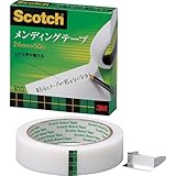 住友スリーエム(3M) スコッチ(R) メンディングテープ 紙箱入り <50m巻 巻芯径76mm> 24mm×50m 810-3-24