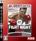 EA BEST HITS ファイトナイト ラウンド3 (英語版)