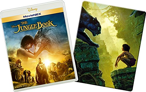 ジャングル・ブック MovieNEXプラス3Dスチールブック:オンライン数量限定商品 [ブルーレイ3D+ブルーレイ+DVD+デジタルコピー(クラウド対応)+MovieNEXワールド] [Blu-ray]