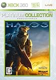 Halo 3(ヘイロー3) Xbox 360 プラチナコレクション