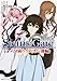 STEINS;GATE5六分儀のイディオム:後編 (角川スニーカー文庫)