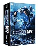 CSI:NY シーズン8 コンプリートDVD BOX-2