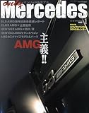 only Mercedes (オンリーメルセデス) 2010年 01月号 [雑誌]