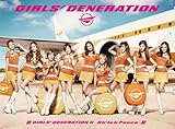GIRLS' GENERATION II ~Girls & Peace~(初回限定盤)(CD+DVD)