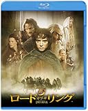 ロード・オブ・ザ・リング [Blu-ray]