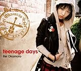 teenage days(初回限定盤)(DVD付)