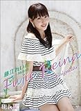 藤江れいな(AKB48) 2011年 カレンダー