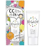 KO・GA・OH! (コガオウ) ウォータリーフィットCCジェル ライトオークル(SPF32 ...