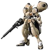 HG 機動戦士ガンダム 鉄血のオルフェンズ ガンダムグシオンリベイク 1/144スケール 色分...