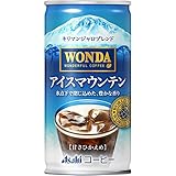 アサヒ飲料 ワンダ ワールドトリップ アイスマウンテン 185g×30本