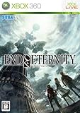 End of Eternity (エンド オブ エタニティ) 特典 スペシャルサウンドトラック「RESONANCE OF SOUNDS」付き