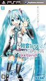 初音ミク -Project DIVA- extend (特典なし)