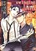 swinging lovers~愛しの旋律 (GUSH COMICS)