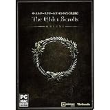 (PC)The Elder Scrolls Online　英語版（Win/Mac)