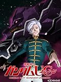 機動戦士ガンダムUC MOBILE