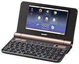 SHARP Net Walker 「辞書」&「ブック」対応 モバイルインターネットツール ブラック系 PC-Z1J-B