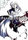 Pandora Hearts 3 (Gファンタジーコミックス)
