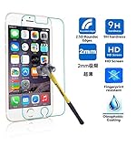 【VSTN】Apple iPhone 6 4.7インチ 専用　強化ガラス フィルム　超耐久　超薄型　高透過率液晶保護フィルム【表面硬度9H・ラウンド処理・飛散防止処理】 (強化ガラスフィルム)