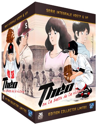 タッチ TVシリーズ コンプリート DVD-BOX （全101話, 2400分） あだち充 アニメ [DVD] [Import]