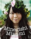 峯岸みなみ(AKB48) 2011年 カレンダー