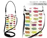 2WAY マルチロール ガジェットケース/Gadget Cace/iphone4/iphone5 ケース/ネックストラップ付/携帯ストラップ/ショルダー/iPhone4 4s/Xperia/GALAXY/スマホ/スマホケース【GT11.カラフル豚さん】