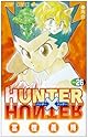 HUNTER×HUNTER 26