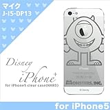 藤本電業 iPhone5 ケース カバー ディズニー アイフォンプラス マイク (J-I5-DP13)