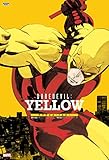 デアデビル:イエロー