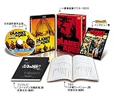猿の惑星(日本語吹替完全版)コレクターズ・ブルーレイBOX(初回生産限定) [Blu-ray]