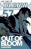 BLEACH―ブリーチ― 57 (ジャンプコミックス)