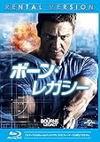 ボーン・レガシー ブルーレイディスク [レンタル落ち]