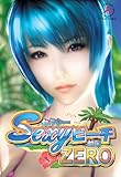 SexyビーチZERO