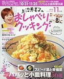 クリエーター情報なし