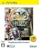 イース セルセタの樹海 PlayStation Vita the Best