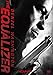 イコライザー(アンレイテッド・バージョン) [DVD]