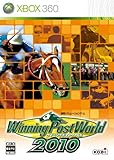 Winning Post World 2010(ウイニングポストワールド2010)