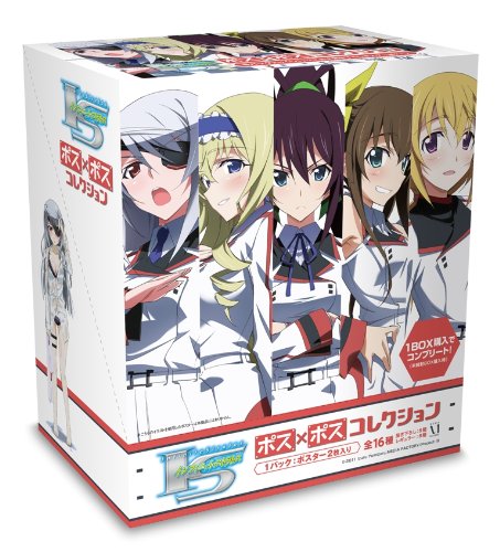 IS <インフィニット・ストラトス> ポス×ポスコレクション BOX