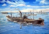 1/700 日本海軍 給糧艦 間宮 1944年 (最終時)