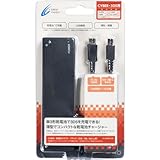 すれちがい伝説クリアしました 淳子の部屋