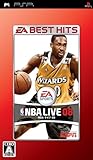 EA BEST HITS NBAライブ 08