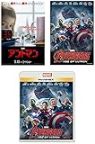【早期購入特典あり】 アベンジャーズ / エイジ・オブ・ウルトロン MovieNEX [ブルーレイ+DVD+デジタルコピー(クラウド対応)+MovieNEXワールド] (「アベンジャーズ/エイジ・オブ・ウルトロン」&「アントマン」ポストカードセット付) [Blu-ray]