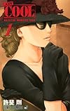 LADY COOL 1 (ジャンプコミックス)