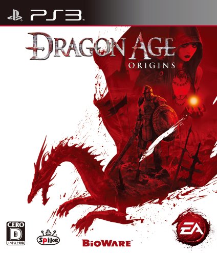 Dragon Age:Origins