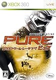 エクストリーム・レーシング -PURE-