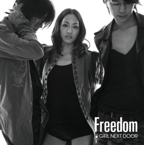 Freedom(DVD付)(ジャケットA)