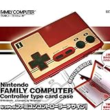 Nintendoファミコンコントローラー型名刺ケース(１コントローラー)【NES Controller Type Card Case】