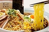 札幌西山特製「極艶」ラーメン6食と米風亭油そば4食とチャーシュー3つメンマ3つセット